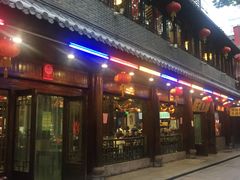 门面-丁莲芳(红旗路店)