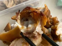 手撕猪手-天添手撕猪手(德政中路店)