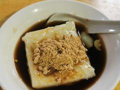 -好吃狗凉糕总店