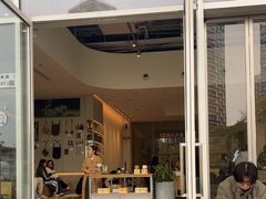 -SAANCI山池咖啡(海上世界文化艺术中心店)