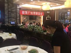 -有腥气私房菜·寻味顺德