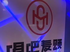 -唱吧麦颂KTV(松江五龙商业广场店)
