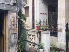-二楼南书房