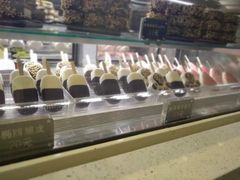 -野人先生现做冰淇淋(西安赛格店)