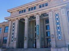 -国家自然博物馆