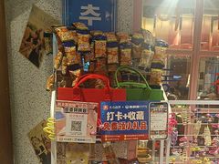 -姜胖胖无限自助烤肉(弹子石店)