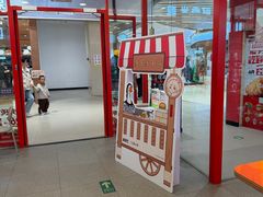 -肯德基(永旺店)