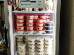 -老伴豆花(麦士威熟食中心店)