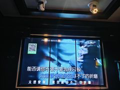 -金青果甄选KTV(劳动公园店)