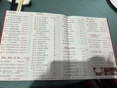 -北园酒家(小北路店)