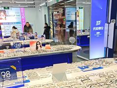 -优购镜仓(六角广场店)