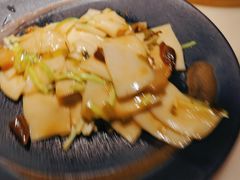 杭式年年糕-枚青·临安酒肆(腾飞大厦店)