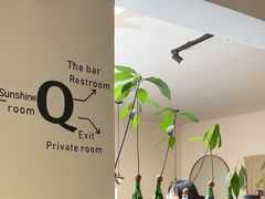 -沏点Trattoria意大利餐厅(新街口店)