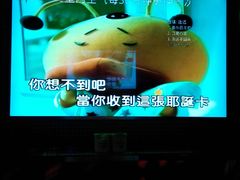 -百丽宫影城(CGS激光苏宁广场店)