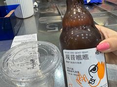 -喧闹·东方大气茶(鹅岭二厂店)