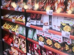 -嗨特购HitGoo(西站食宝街店)