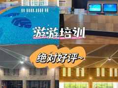 -鹏湃星少儿游泳运动中心(西溪店)