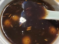 酒酿赤豆元宵-云中小雅