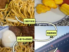 -TMG潮流健身(奥体莲荷里店)