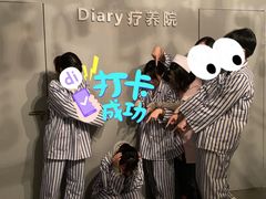 -Diary Club剧本&桌游狼人杀(湖东店)