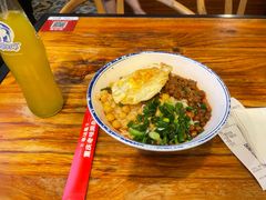 -车沾巷·重庆老味豌杂面