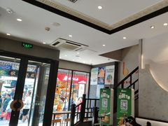 -德克士(前门店)
