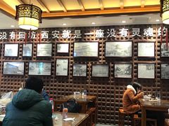 大堂-毅祥斋老孙家泡馍(北院门鼓楼店)