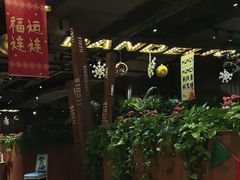 -华阳时光吧餐厅(华阳广场国际大饭店)