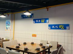 -爆好吃夜市大排档·乐山江湖菜(中心城总店)