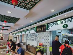 -南来顺饭庄·清真(南菜园店)