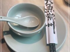 -大鱼徽州·寻味徽菜(星光总店)