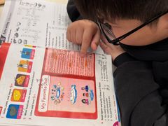 -布劳克教育·易贝乐英语(罗湖太宁店)