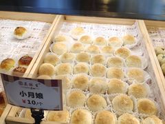-吴记·吴酥生PASTRY宫廷酥饼
