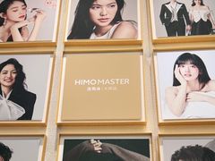 -海马体照相馆(重庆万象城大师店)