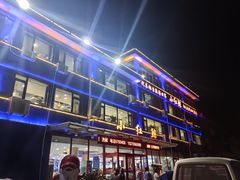 -小红鲸·海鲜餐厅(轸大路店)