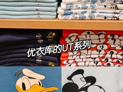 -优衣库(天津天河城店)