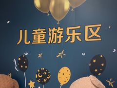 -比格比萨自助(新辰里学清路店)