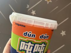 -桂桂茶(万嘉广场店)