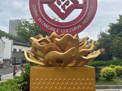 -泸州老窖景区