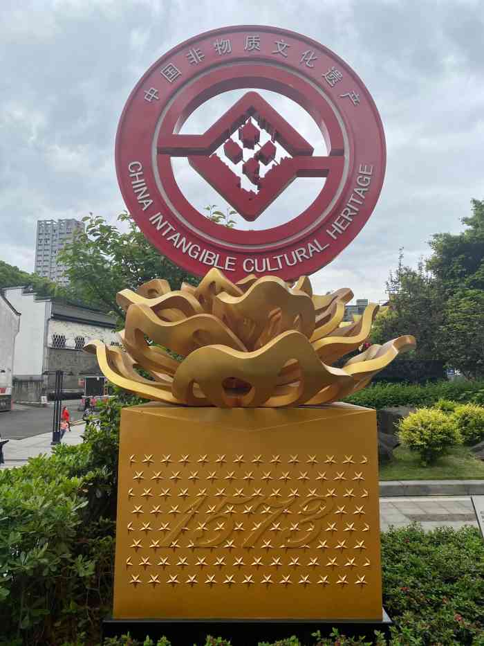 泸州老窖景区-"从酒店导航到泸州老窖旅游区,就带您来到停.