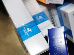 -北京中医药大学附属护国寺中医医院(住院院区)