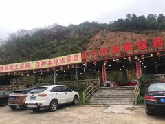 -红月湾海鲜饭店•沙滩海景(双月湾店)