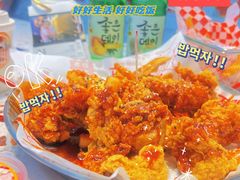 -百事喜乐炸鸡铺(合肥首店)