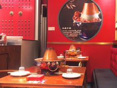 -1078號老北京涮肉(万达广场店)