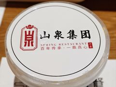 -云山茶餐厅(广东大厦店)