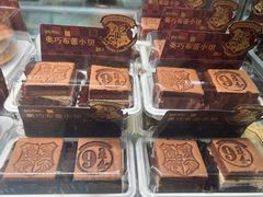 -奈雪的茶(天河城店)