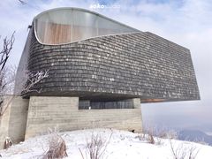 -中旅松花湖滑雪场