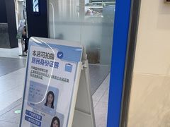 -天真蓝照相馆(五角场百联又一城店)