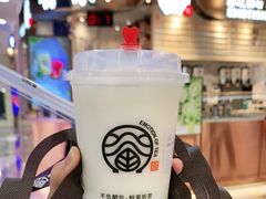 -眷茶(赛格国际购物中心店)