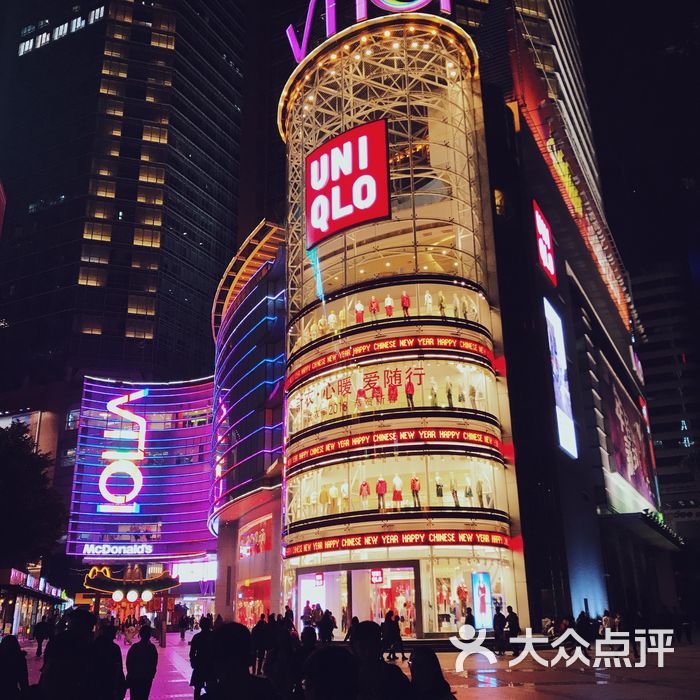 vt101维多利广场